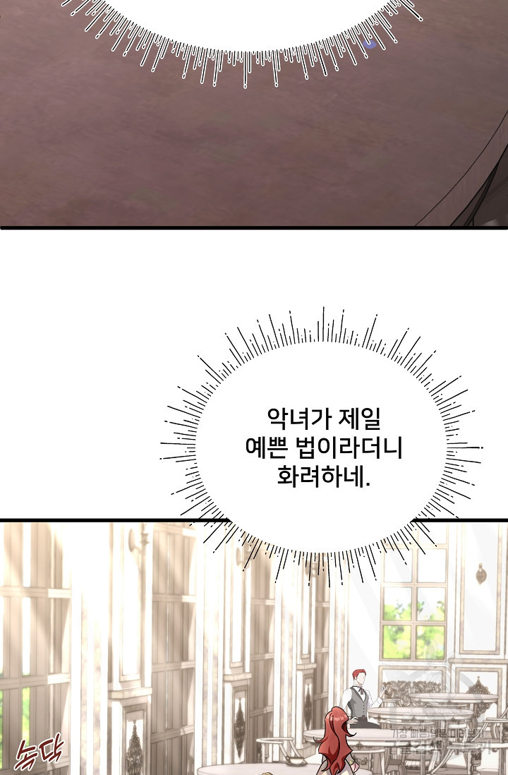 1680926075921at8sjd55ms4.jpeg
