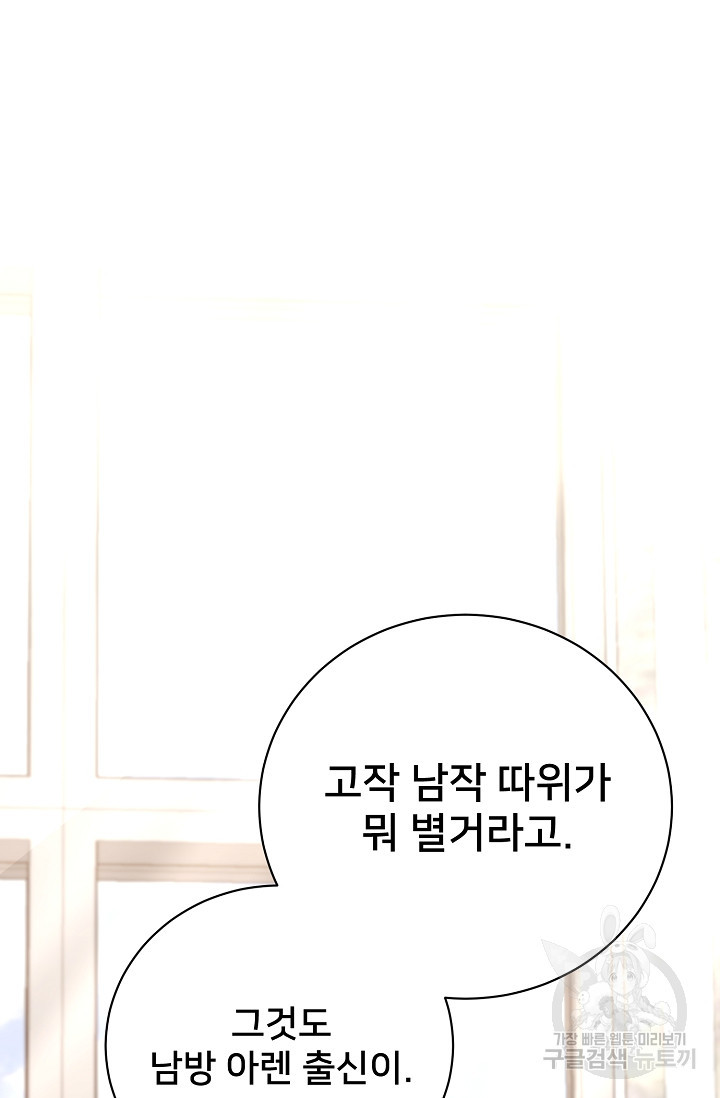 1680926077285q91wpk61089.jpeg