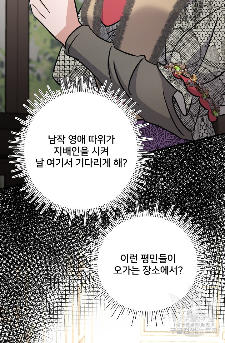 1680926077589waztqg6twhj.jpeg