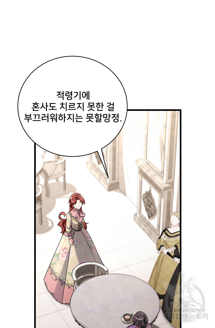 1680926078044bsqqb6ux3ym.jpeg