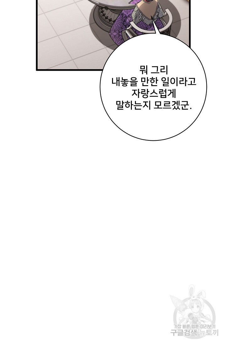 16809260781956q951y0igs5.jpeg