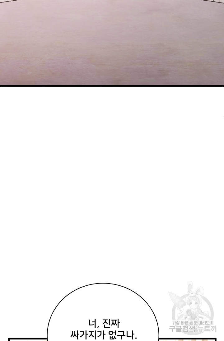 1680926079409k7que097lwq.jpeg