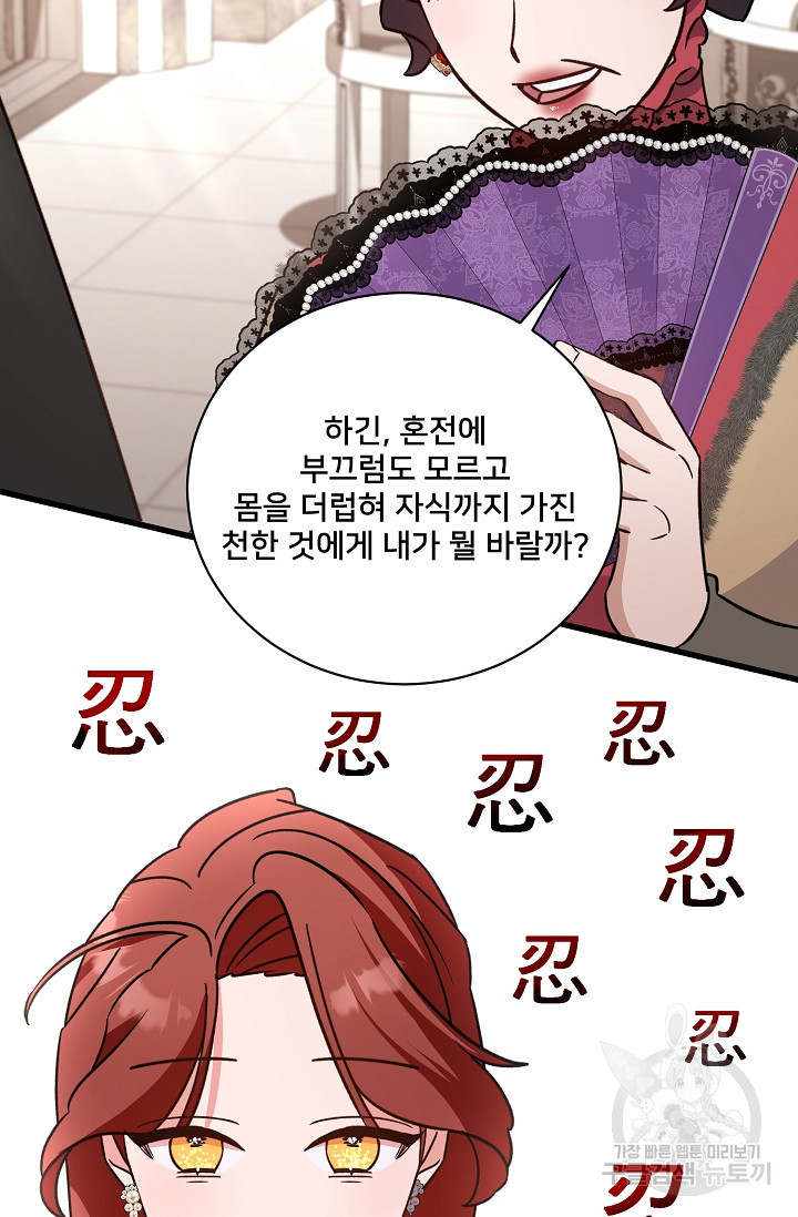 1680926080016ttxn4sjy25.jpeg