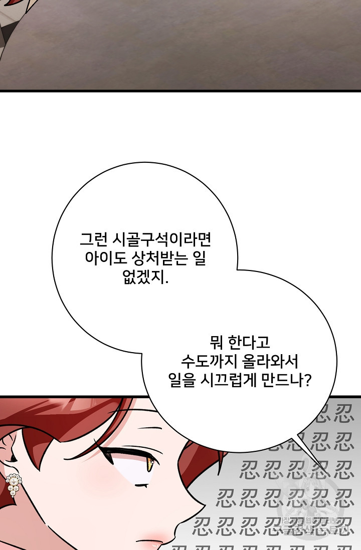 1680926085089ppbs2y0dl5.jpeg