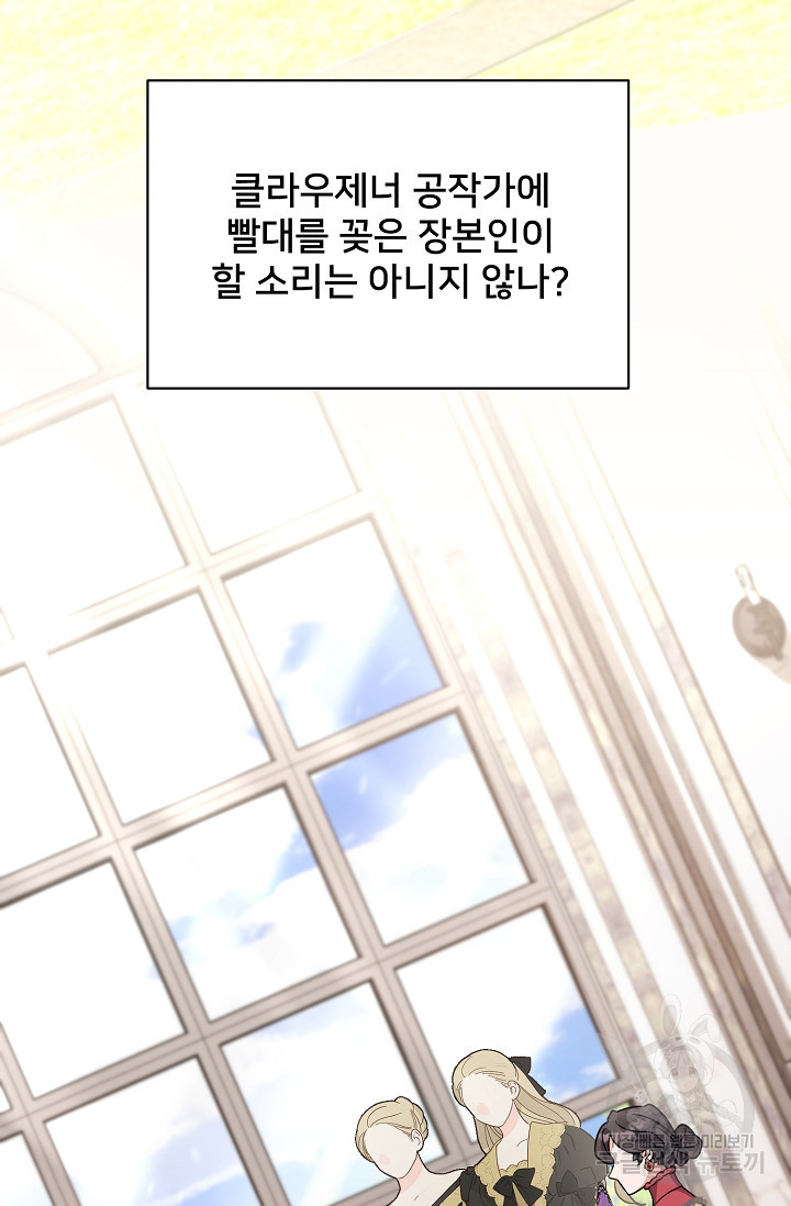 1680926085698ryeoa4ao4pd.jpeg