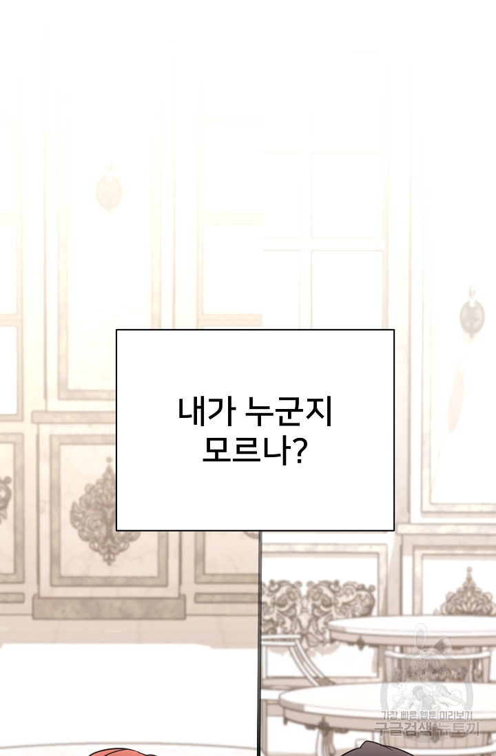 1680926086001kg33ixg65ip.jpeg