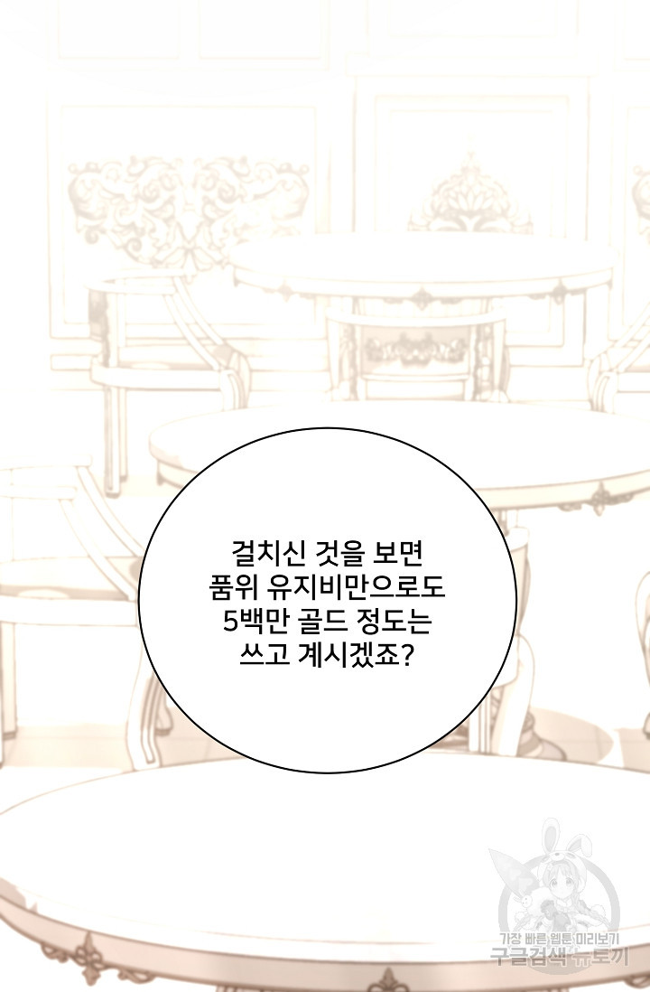 1680926088126lmyvocd8ep.jpeg