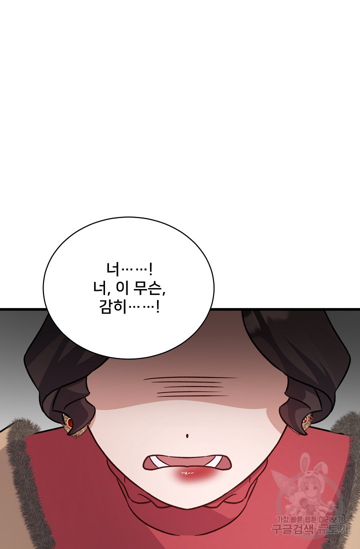 1680926088581c02bmdmket.jpeg