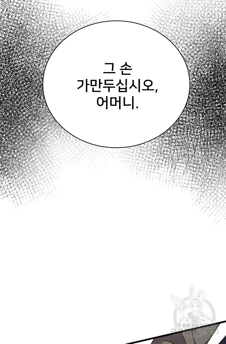 1680926090403fps6x1ixgf.jpeg