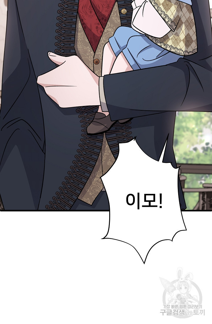 1680926091764wvpllb3wtp8.jpeg