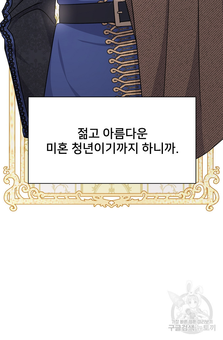 1680926223372cs3hk8564c.jpeg