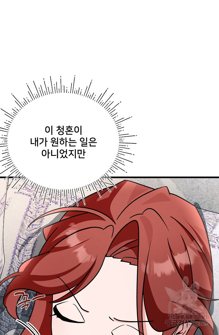 1680926223524s7pifh5ju6p.jpeg