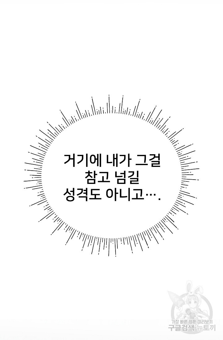 1680926225342bg4ducoytr.jpeg