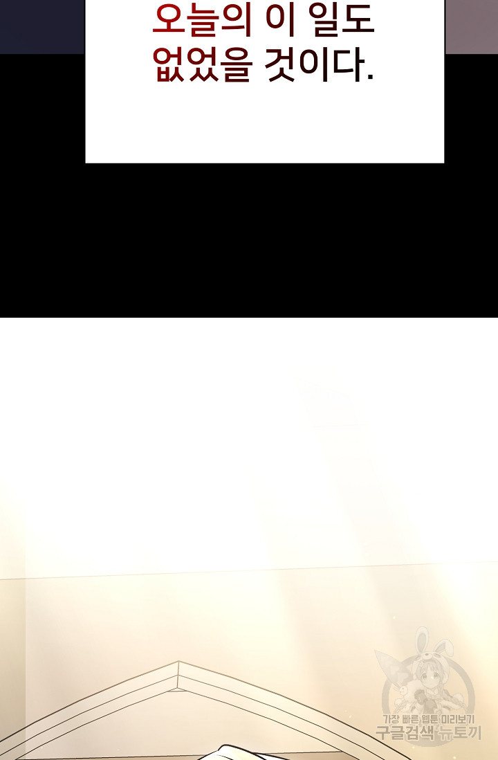 1680926226611p7vflfg592.jpeg