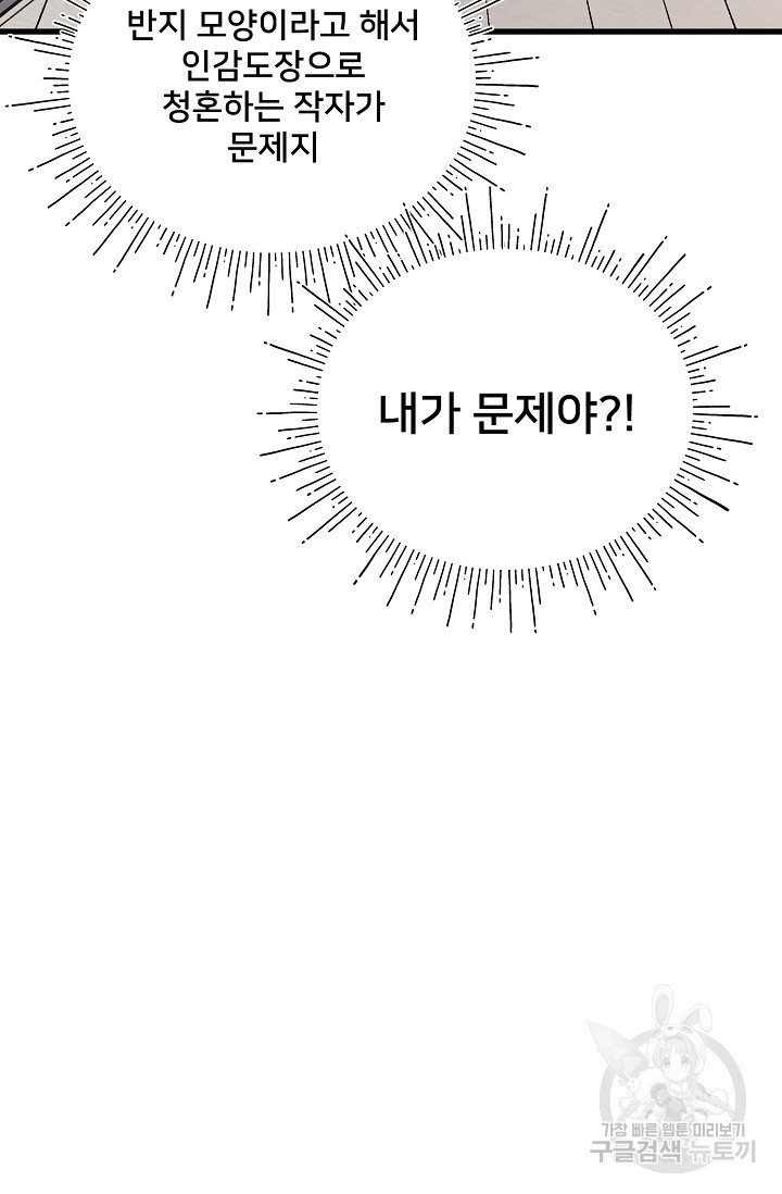 1680926227672azd57w4oya6.jpeg
