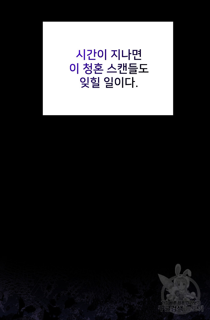 16809262290340mr72g5shfs.jpeg
