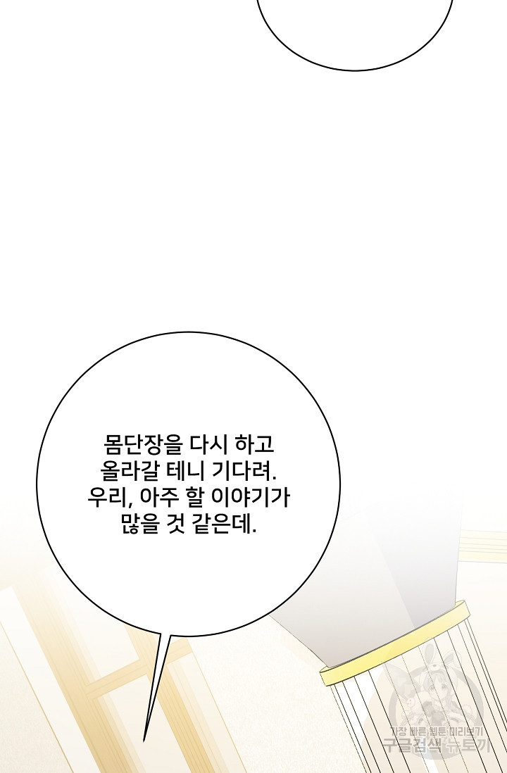 16809262423860j1mgot7kxo.jpeg