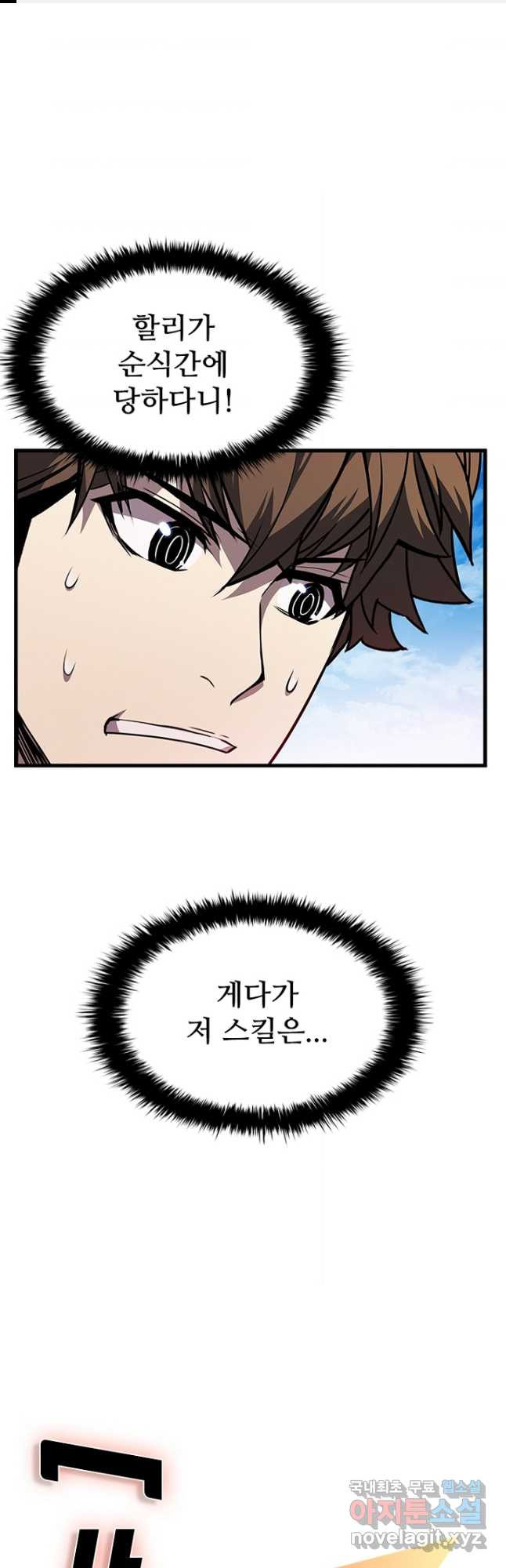 168092537333244wzs7ddyhi.jpeg