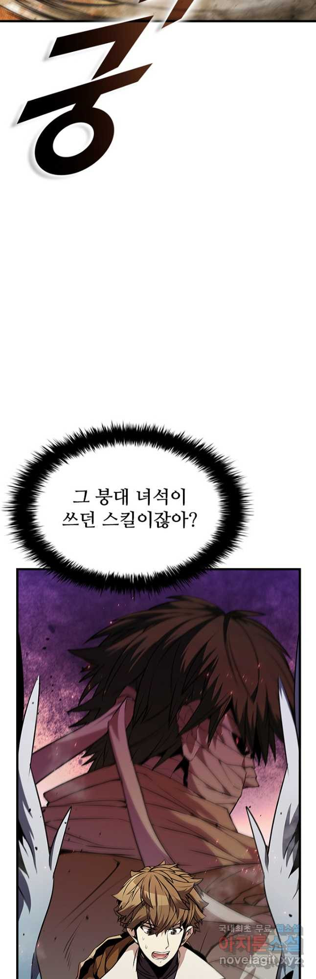 1680925373657ronmkyujq7a.jpeg