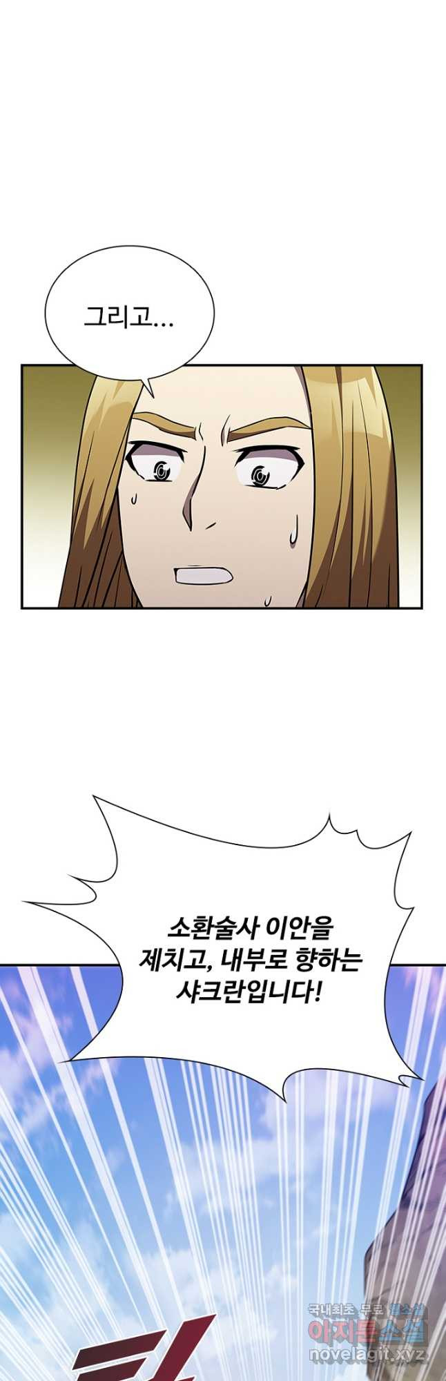 16809253814248f9gjunulg.jpeg