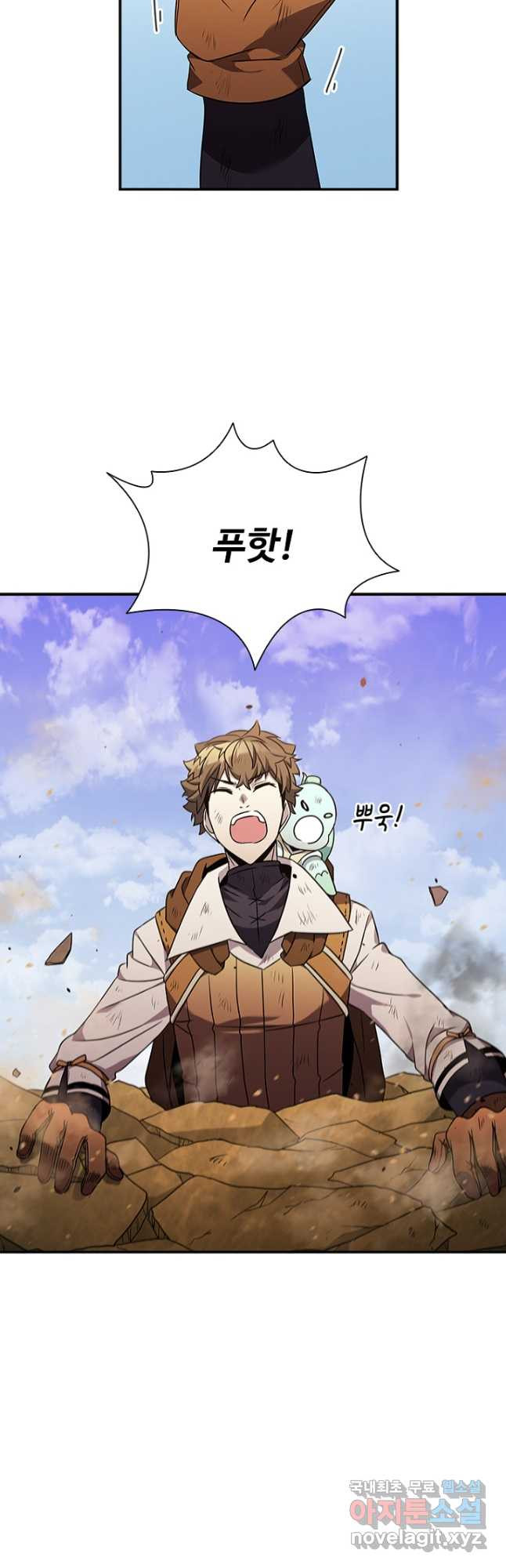 168092538187827lghtphd94.jpeg