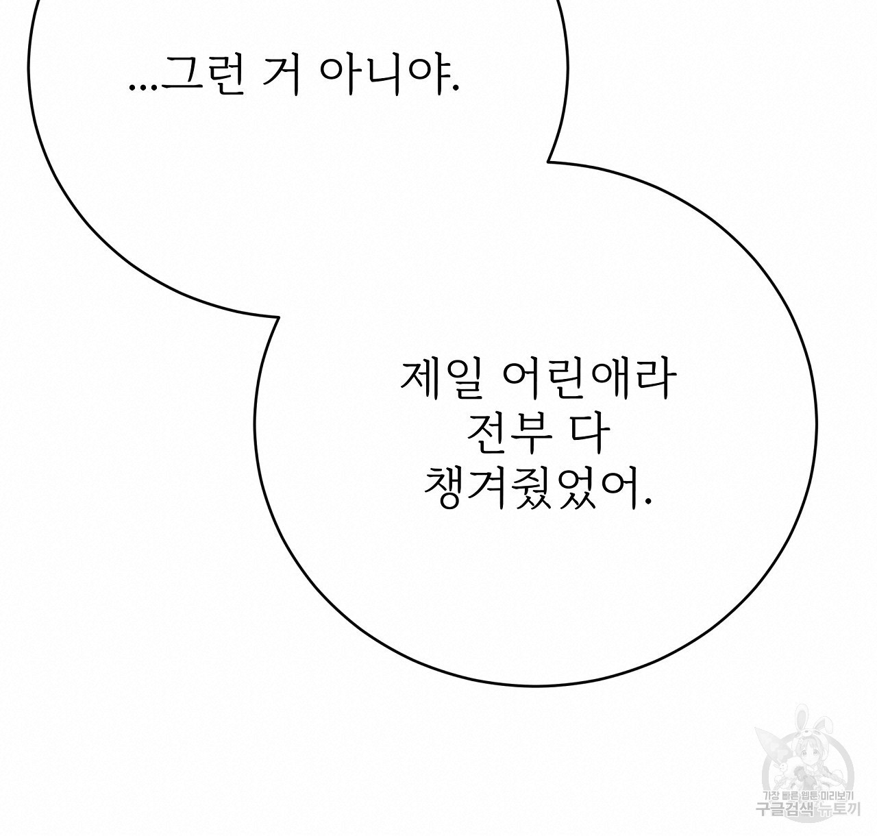 1680928968932t8rs467uou.jpeg