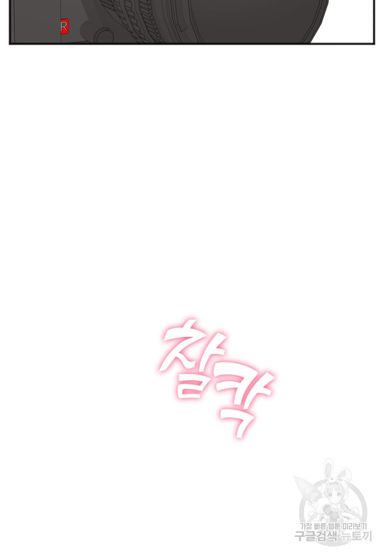 1681006520795uht8f91hkz.jpeg