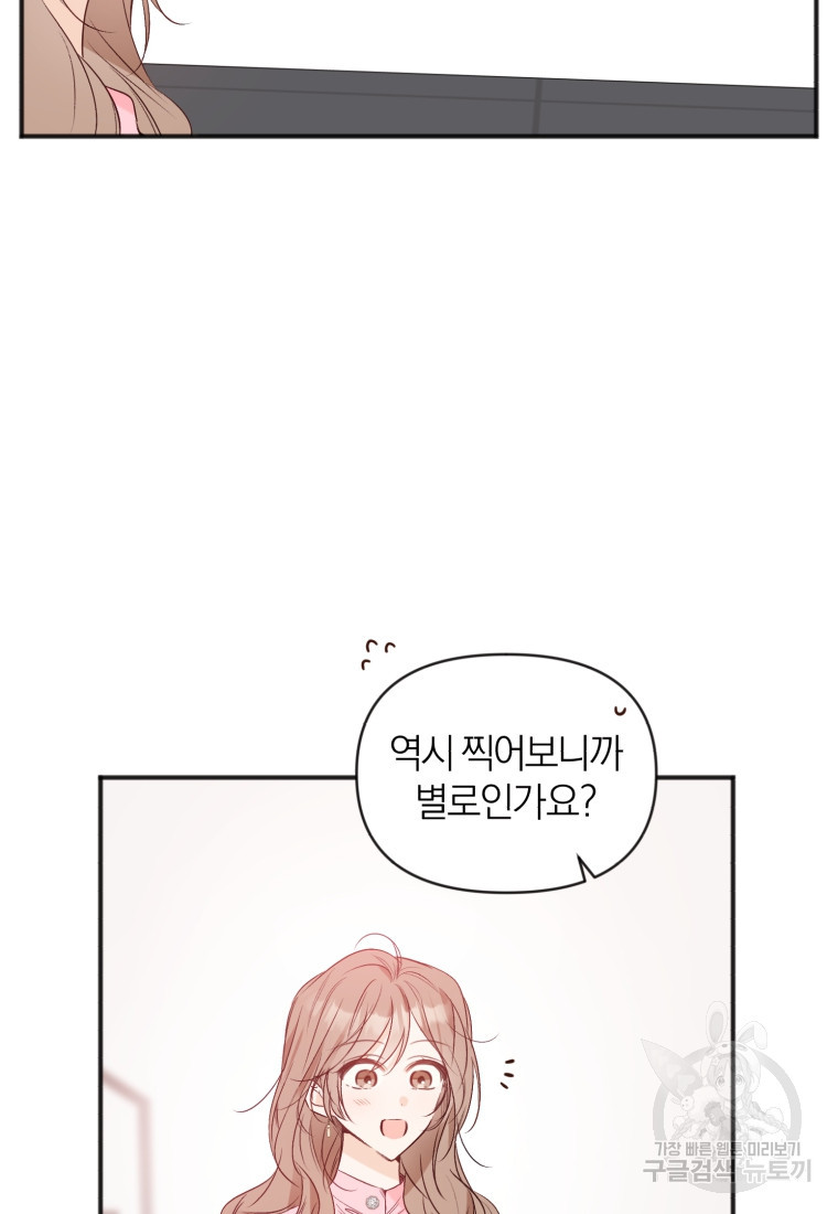 16810065224664v5jlf05wit.jpeg