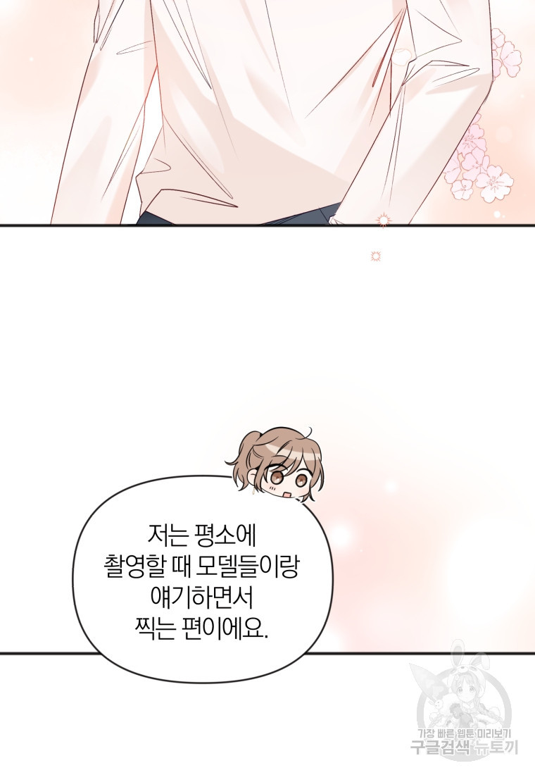 1681006544547wgl7adcawdr.jpeg