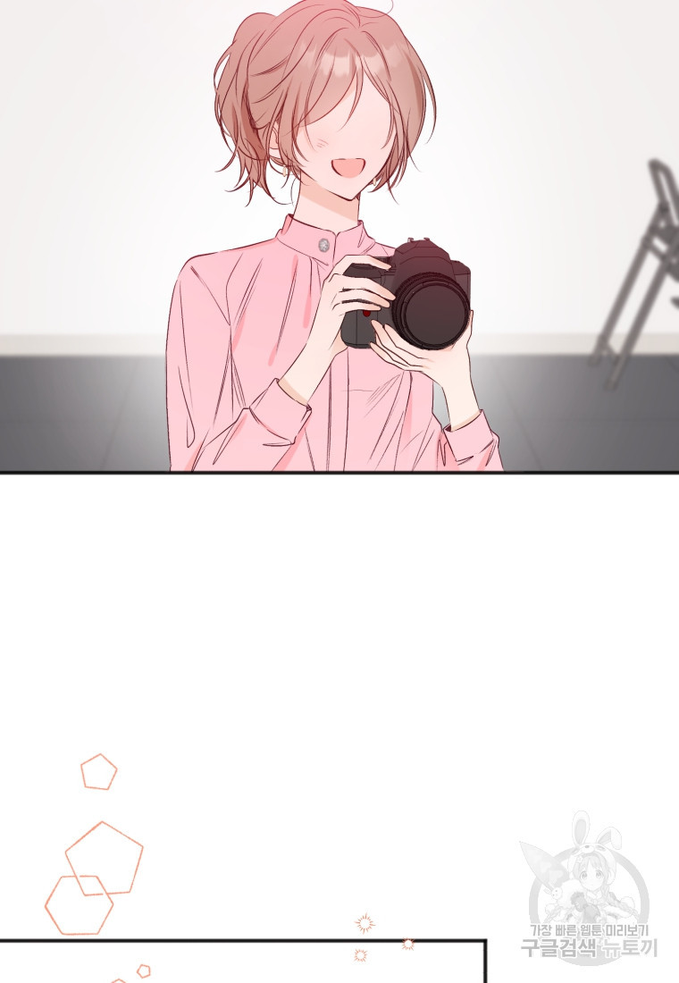 16810065454687h0xpl3en15.jpeg