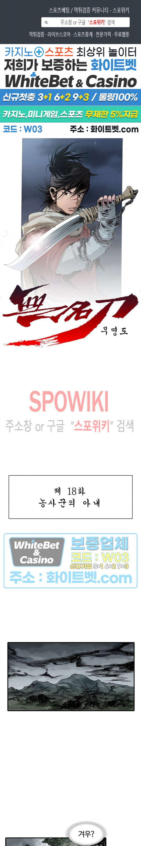 1681005742578m2qn7wxt8jj.jpg