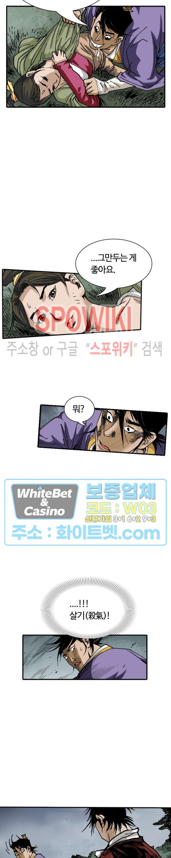 1681005743336uhk82589wd.jpg