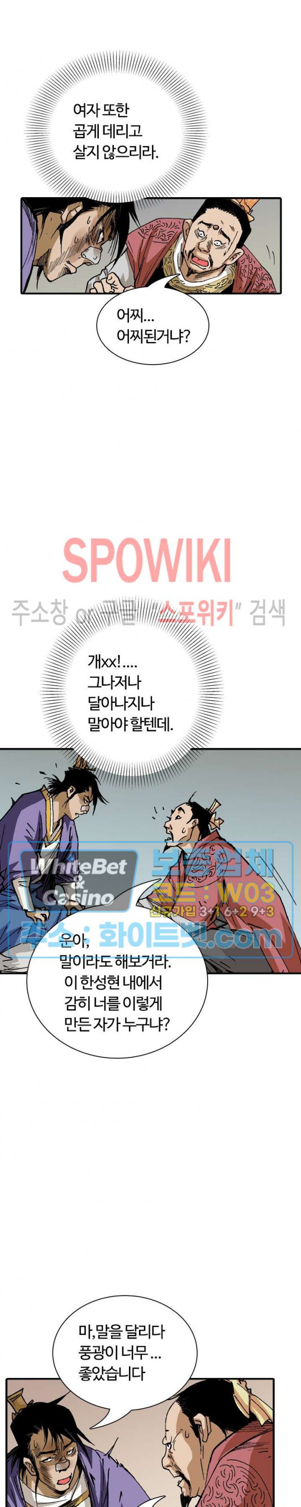 1681005748755cqgd5sxypd.jpg