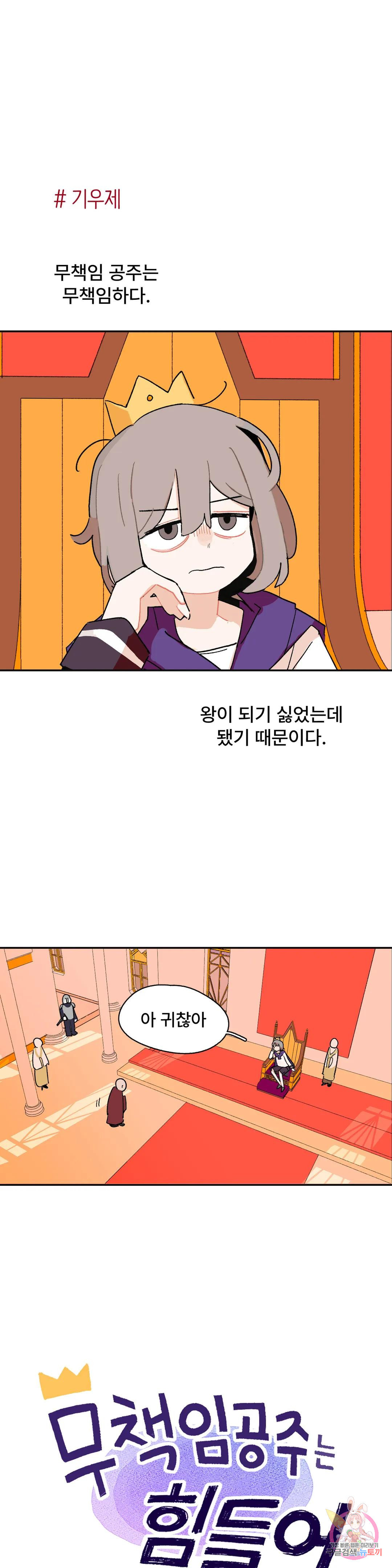 16810069920780imrpvlh1wl.jpeg