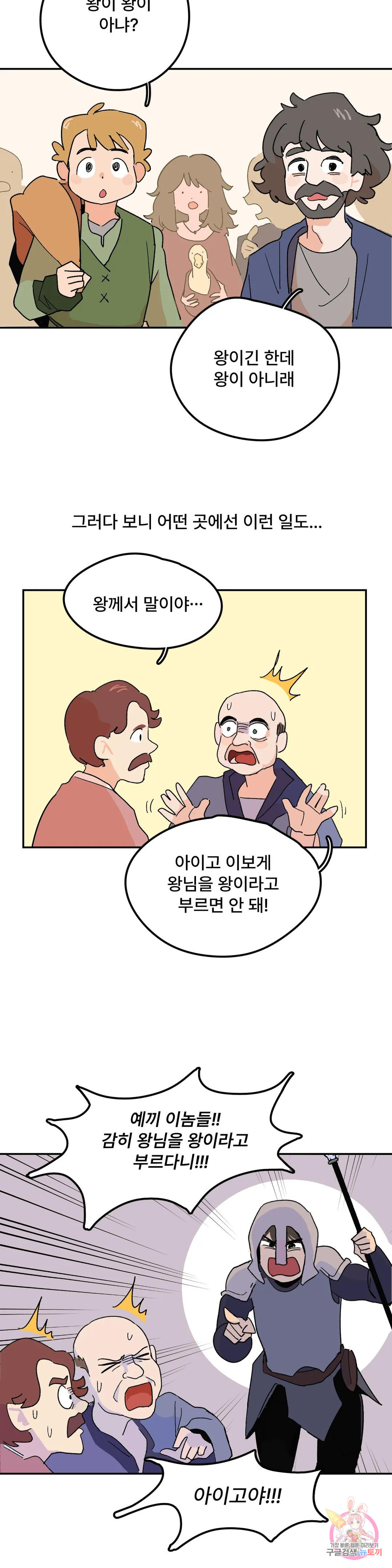 1681006993290px9mlj99gb.jpeg