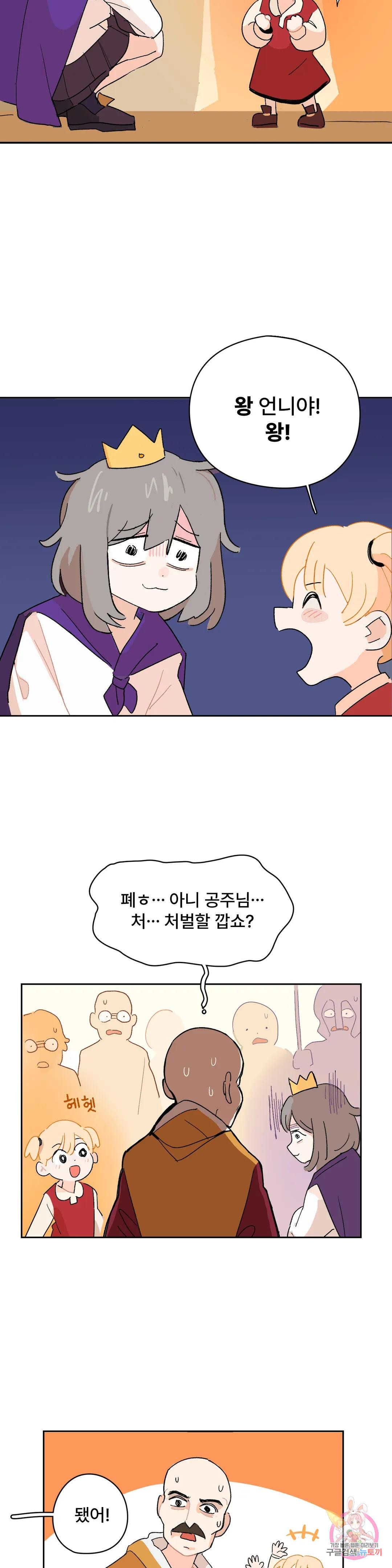 1681006993744jjik7oa97ea.jpeg