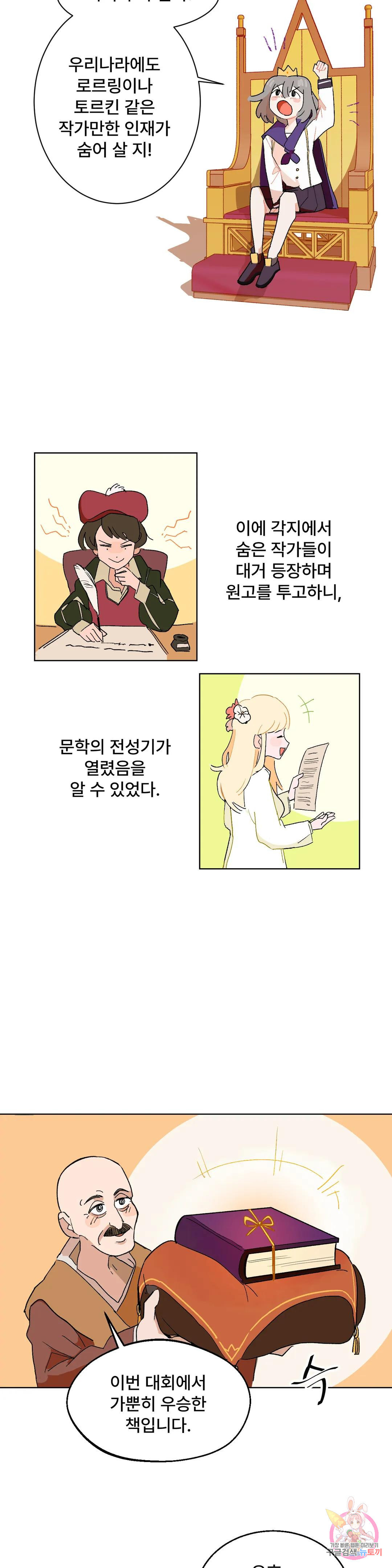 1681006994348md0yx0doyy7.jpeg