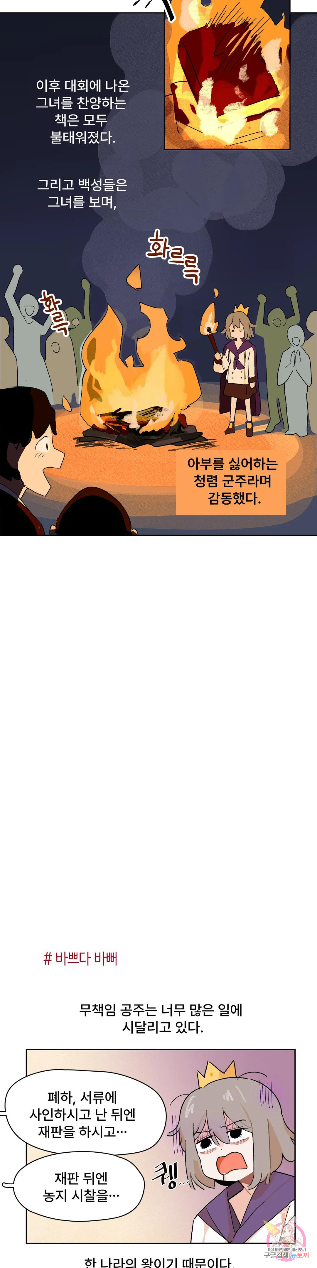 16810069946538jm91ryfg15.jpeg