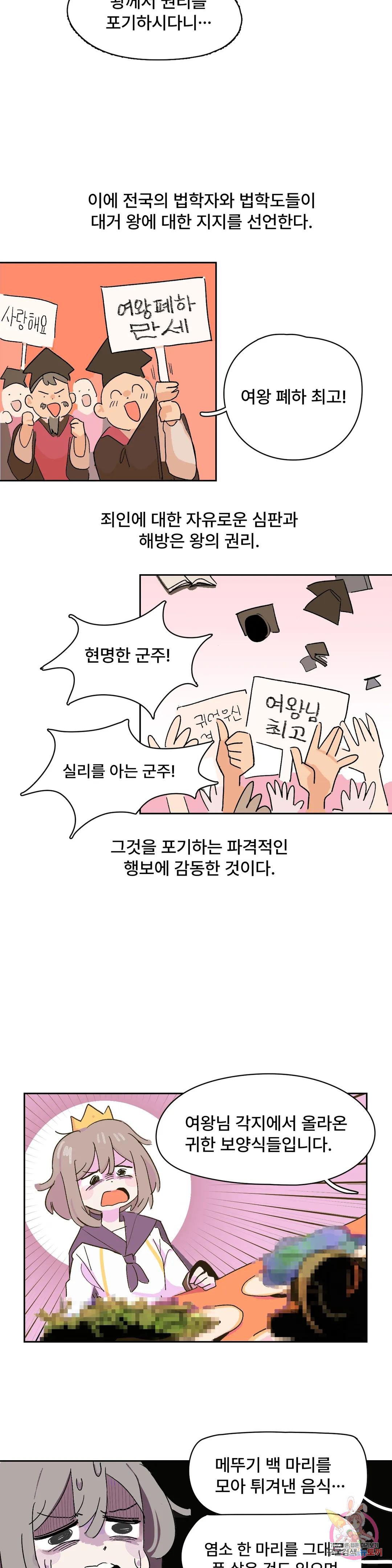 1681006994959hcd9yupw1jc.jpeg