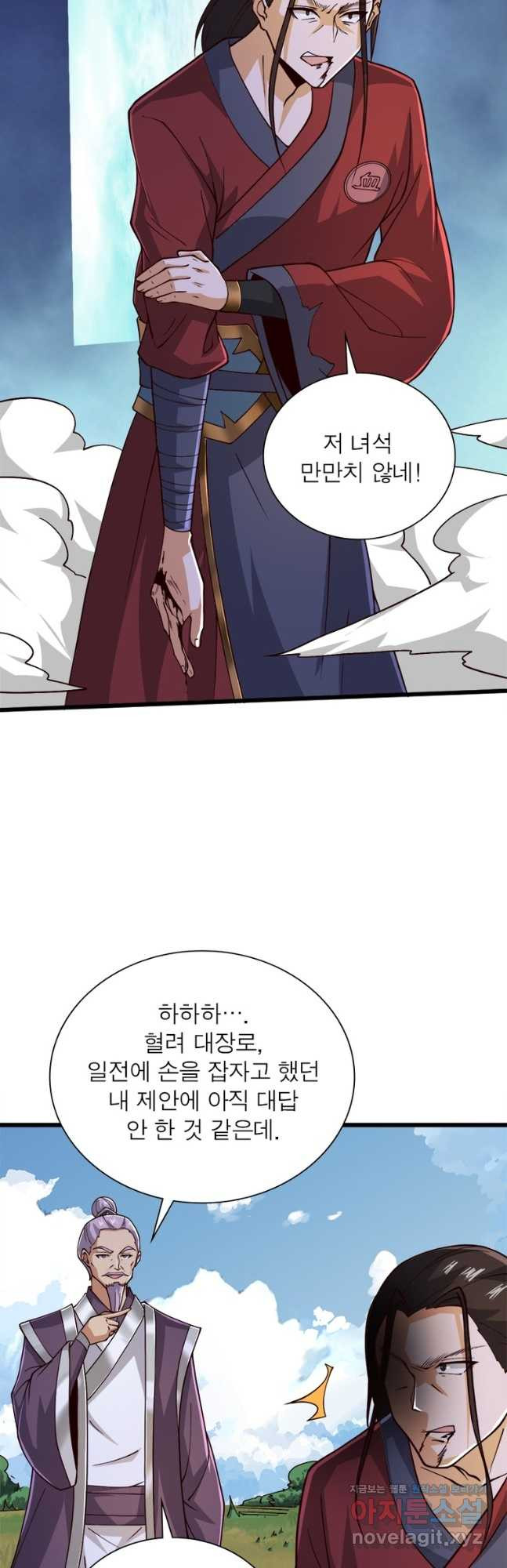16810085976396737team1jx.jpeg