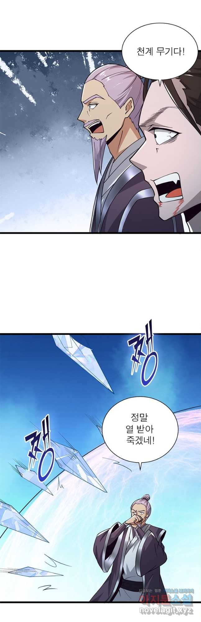 1681008599175x3bpxlyolgf.jpeg