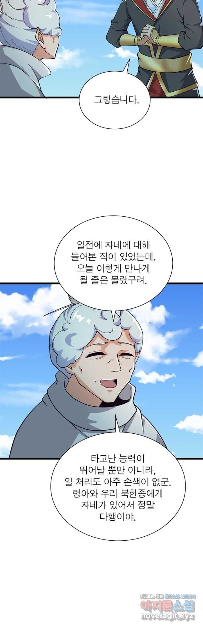 1681008601151vt3gcyscs39.jpeg