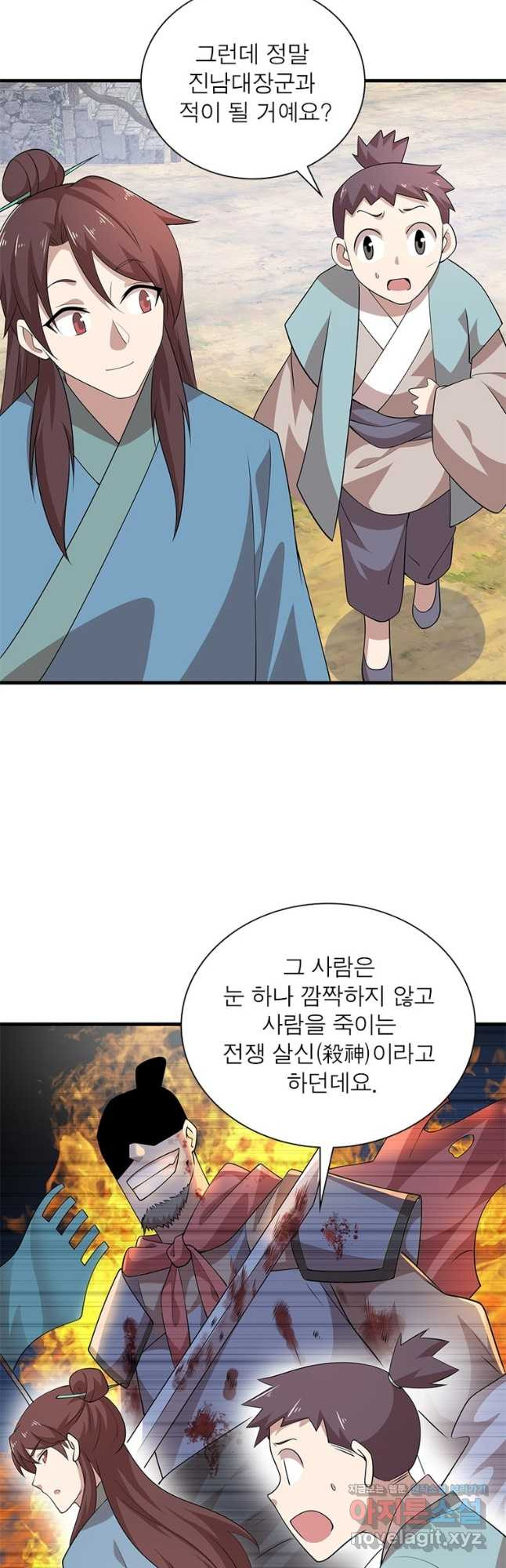 16810088091093kt4ywq53db.jpeg