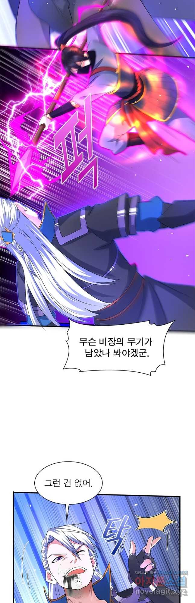 1681008530037umjddjp6umq.jpeg