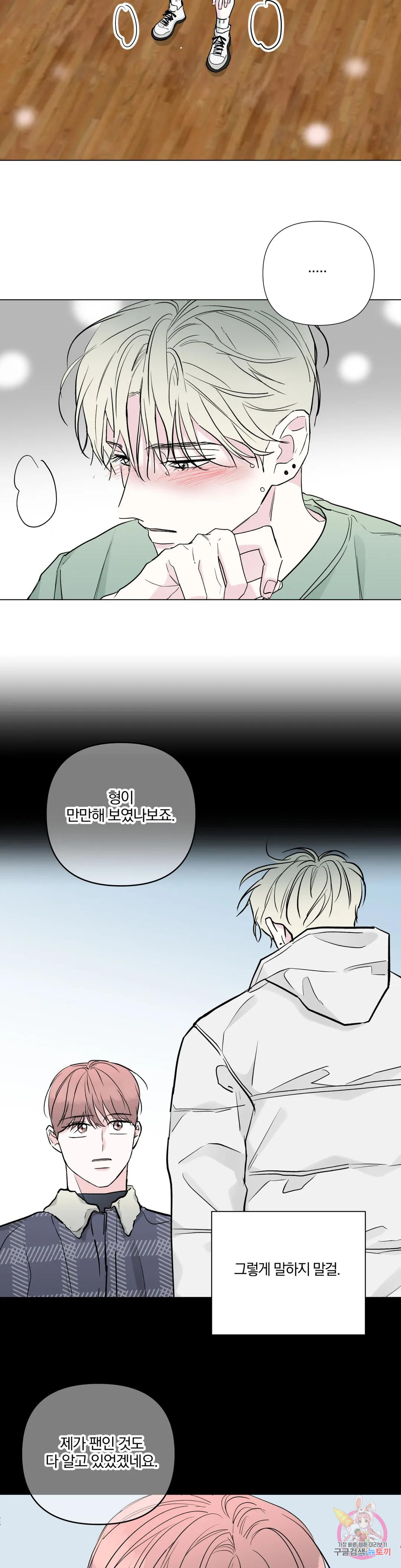 1683687910408yn2om6ompee.jpeg