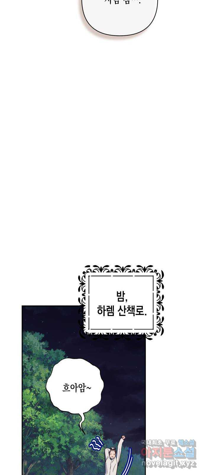 1683689423962u8a1qornm2.jpeg