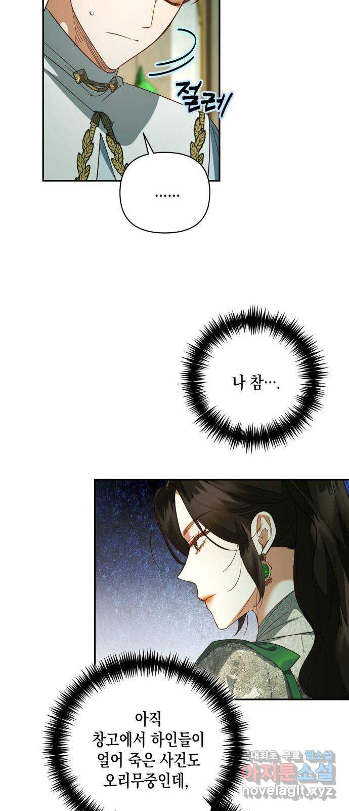16836894268340pzn7prwhrv.jpeg