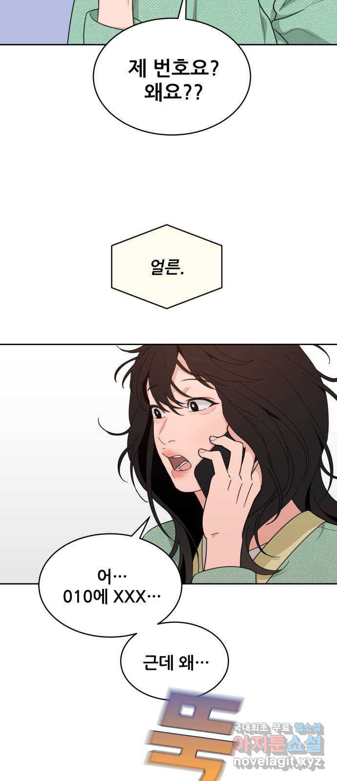 1683772064876323eaepp50u.jpeg