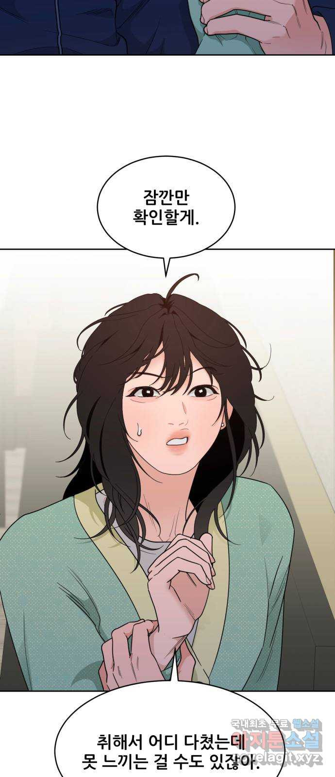 1683772066239y5zg883elgj.jpeg
