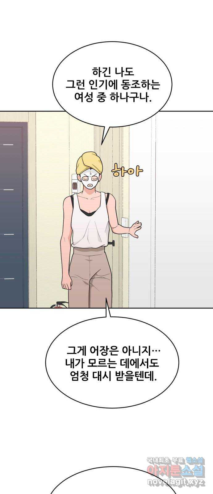 1683772077556vs3mfczw9nk.jpeg